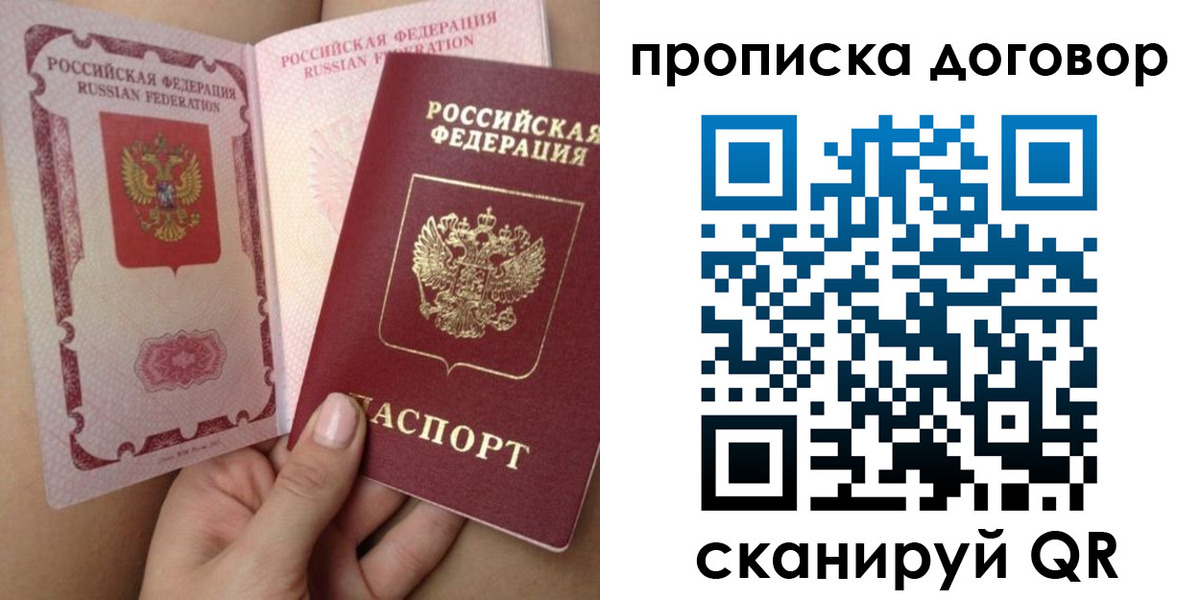 форма 3 в Армавире